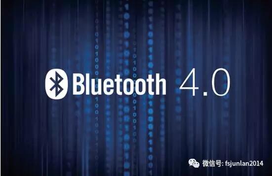 藍牙智能門鎖市場現狀分析 藍牙門鎖市場情況和前景淺談