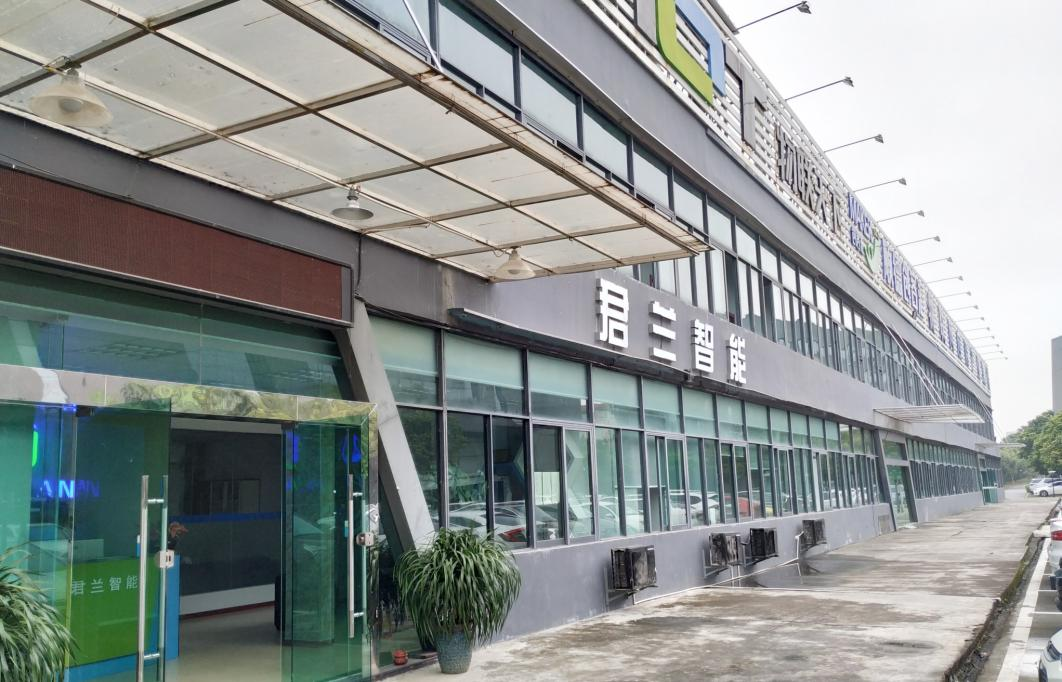 愿做“三心二用”的智能鎖方案研發者